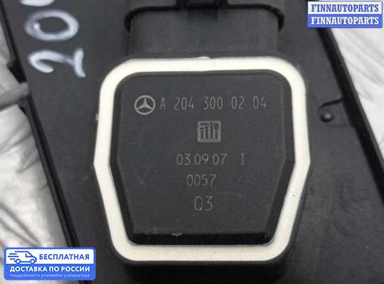 Педальный узел (педаль) на Mercedes-Benz C (W204)