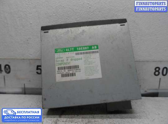 Аудиотехника на Lincoln Navigator II (U228)