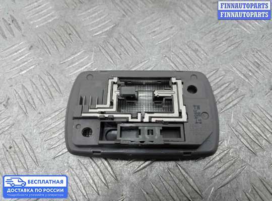 Фонарь салона (плафон) на Honda Pilot II (YF3,YF4)