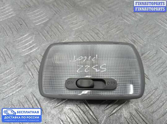 Фонарь салона (плафон) на Honda Pilot II (YF3,YF4)