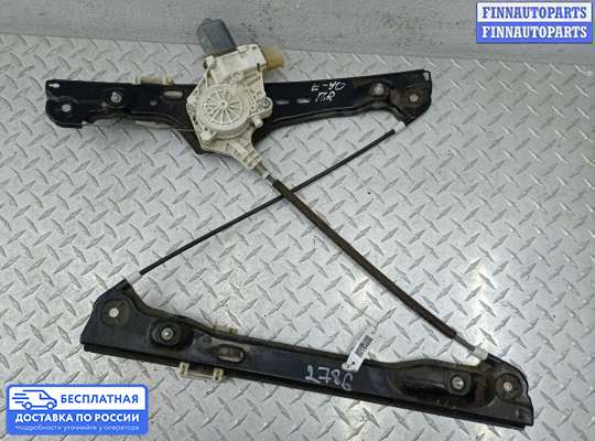 Стеклоподъемник электрический на BMW 3 (E90/E91/E92/E93)