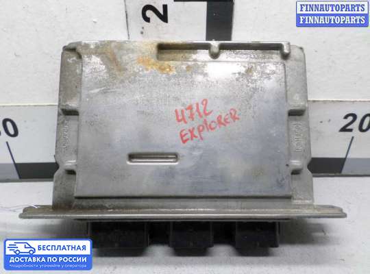 ЭБУ ДВС (блок управления двигателем) на Ford Explorer IV (U251)