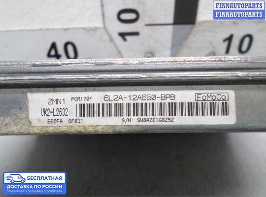 ЭБУ ДВС (блок управления двигателем) на Ford Explorer IV (U251)