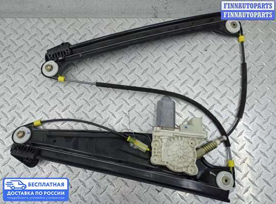 Стеклоподъемник электрический на BMW 7 (E65/E66)