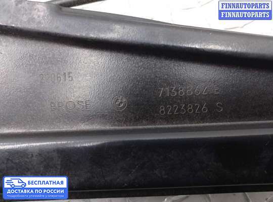 Стеклоподъемник электрический на BMW 7 (E65/E66)