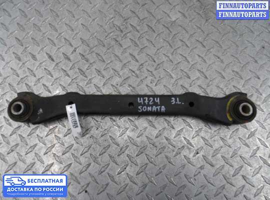 Рычаг подвески на Hyundai Sonata VI (YF)