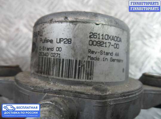 Насос вакуумный (дизель) на Subaru Tribeca