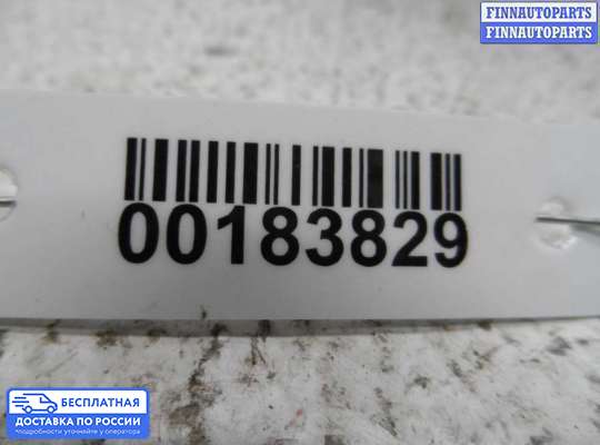 Замок багажника на Hyundai Tucson I (JM)