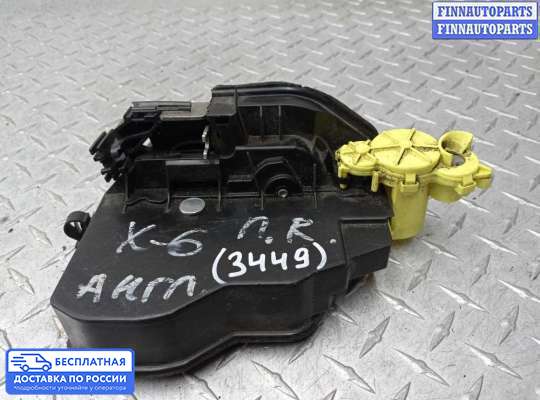 Замок боковой двери на BMW X5 (E70)