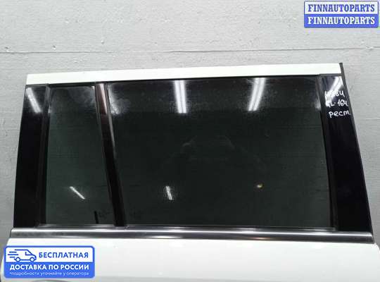 Замок боковой двери на Mercedes-Benz GL (X164)