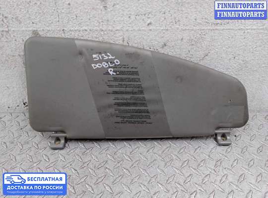 Козырек солнцезащитный на Fiat Doblo I (223)