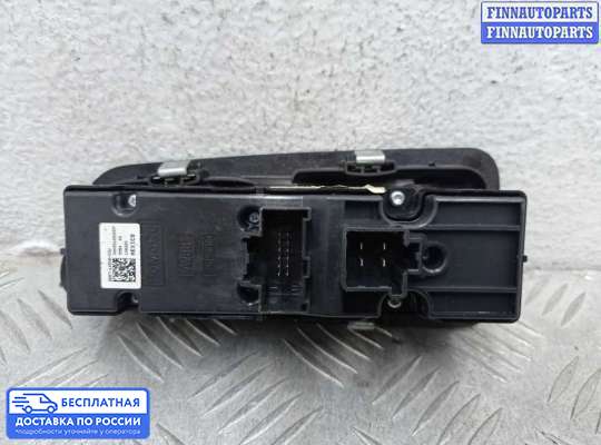 Блок управления стеклоподъёмниками на Ford Explorer V (U502)