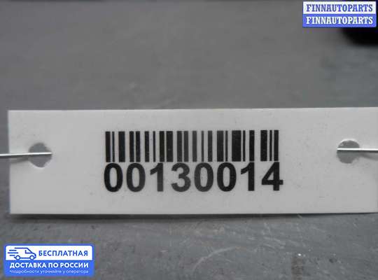 Замок зажигания с ключом на Volkswagen Touareg I (7L)