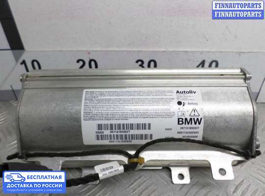 Подушка безопасности пассажира (AirBag) на BMW 7 (E65/E66)