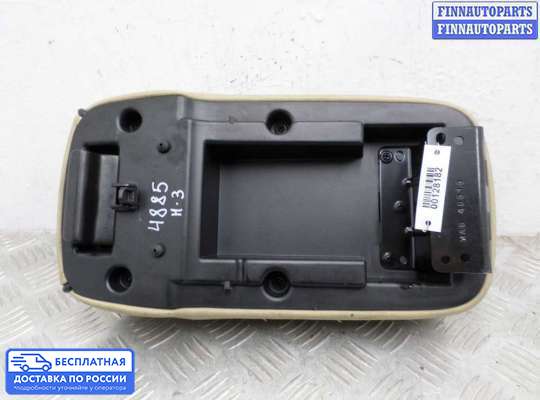 Подлокотник на Hummer H3