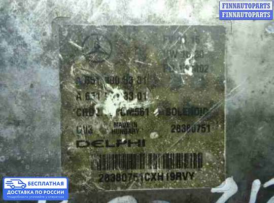 ЭБУ ДВС (блок управления двигателем) на Mercedes-Benz E (W212)