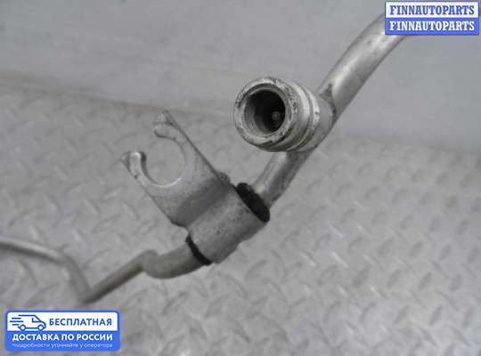Трубка кондиционера на Opel Antara