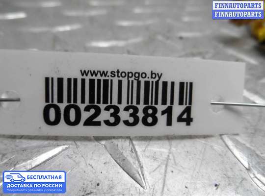 Подрулевой шлейф (кольцо SRS) на Dodge Durango II (ND)