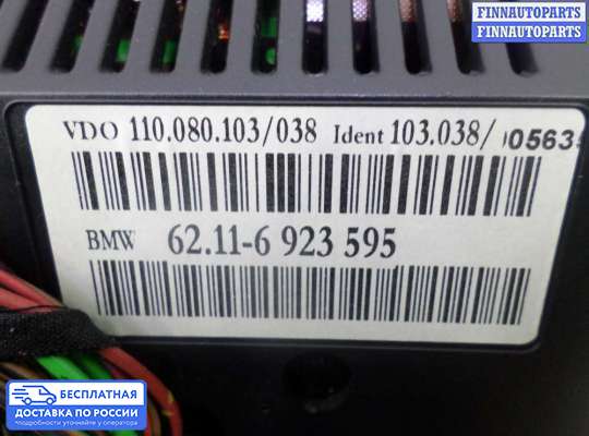 Щиток приборов на BMW 7 (E65/E66)