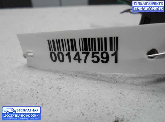 Часы на Kia Sorento II (XM)