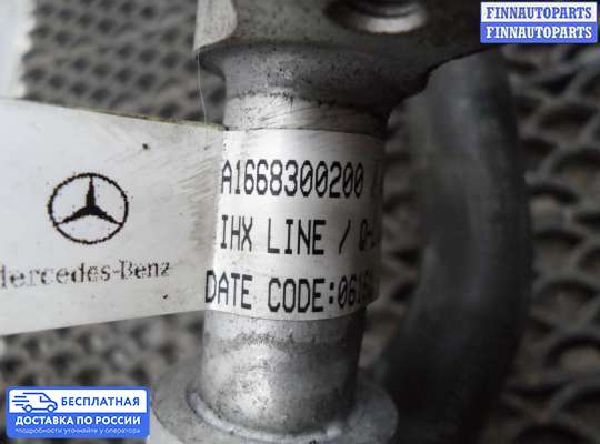 Патрубок (трубка, шланг) на Mercedes-Benz ML / GLE (W166)