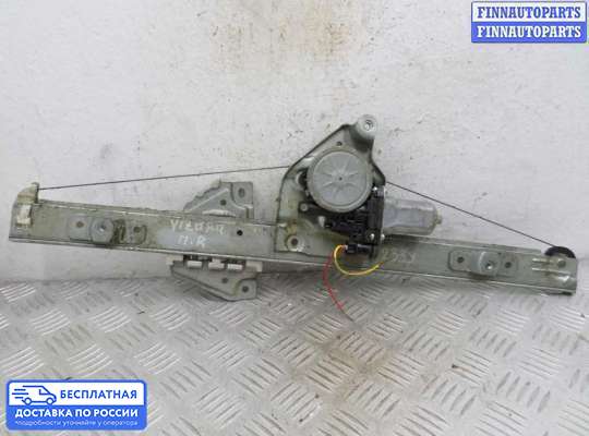 Стеклоподъемник электрический на Suzuki Grand Vitara II (JB, TD54)