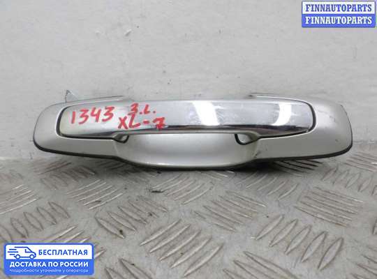 Ручка двери наружная на Suzuki Grand Vitara I (SQ, FT)