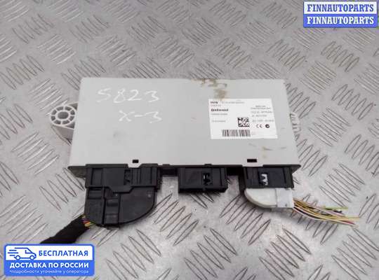 ЭБУ иммобилайзера на BMW X3 (F25)