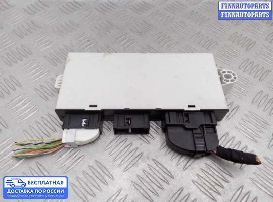 ЭБУ иммобилайзера на BMW X3 (F25)