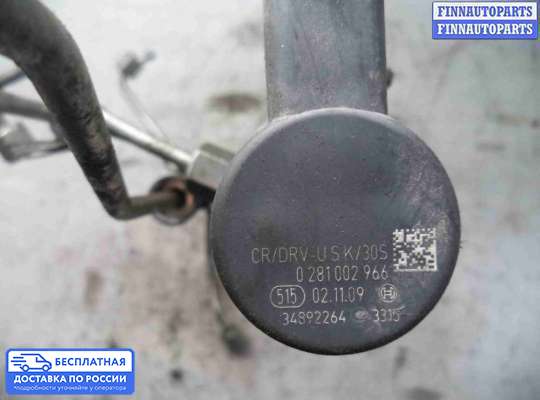Рампа (рейка) топливная на Honda Accord VIII (CU)