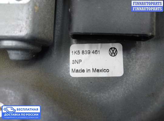 Стеклоподъемник электрический на Volkswagen Jetta V (1K)