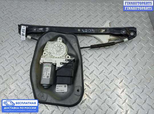 Стеклоподъемник электрический на Volkswagen Jetta V (1K)
