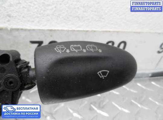 Подрулевой переключатель на SEAT Alhambra I (7MS)