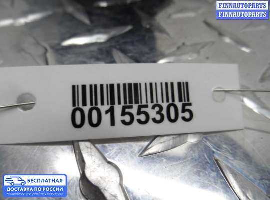 Подрулевой переключатель на SEAT Alhambra I (7MS)