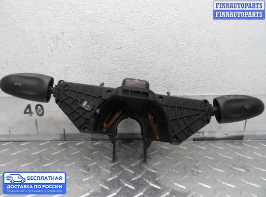 Подрулевой переключатель на SEAT Alhambra I (7MS)