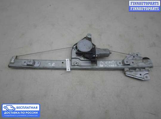 Стеклоподъемник электрический на Suzuki Grand Vitara II (JB, TD54)
