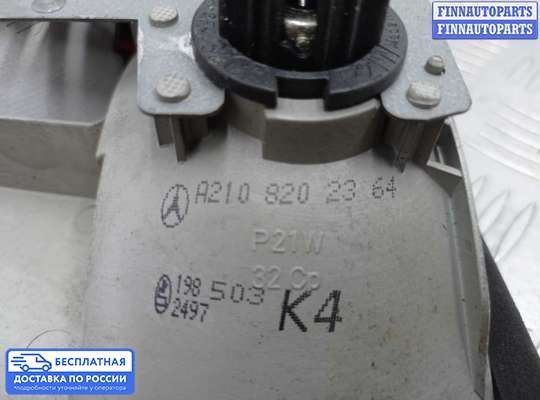 Фонарь крышки багажника на Mercedes-Benz E (W210)