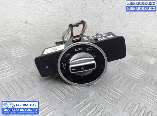 Переключатель света на Mercedes-Benz GLK (X204)