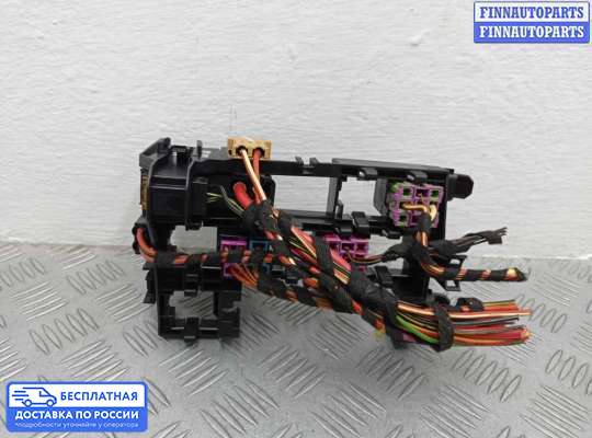 Блок предохранителей на Audi Q7 (4L)