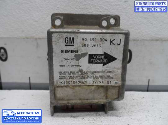ЭБУ AIRBAG (электронный блок управления подушками безопасности) на Opel Omega B