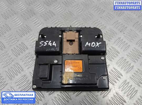 Фонарь салона (плафон) на Acura MDX (YD2)