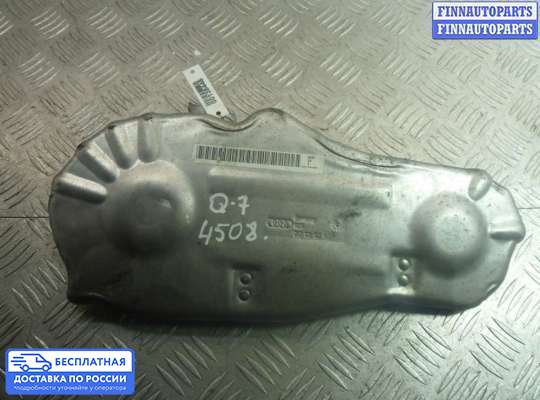 Кожух (крышка) ремня ГРМ на Audi Q7 (4L)