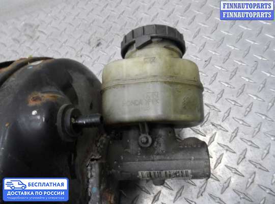Вакуумный усилитель тормозов на Honda Ridgeline