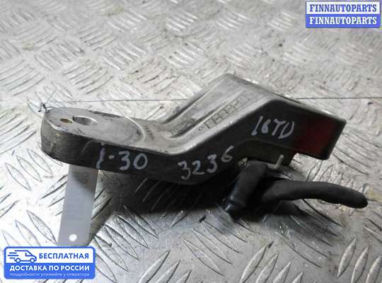 Кронштейн ДВС (лапа) на Hyundai i30 I (FD)
