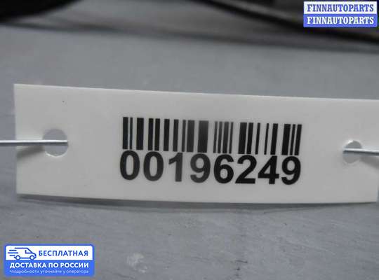 Стеклоподъемник электрический на Audi Q7 (4L)
