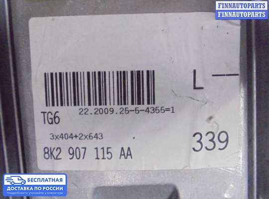 ЭБУ ДВС (блок управления двигателем) на Audi A4 (8K, B8)