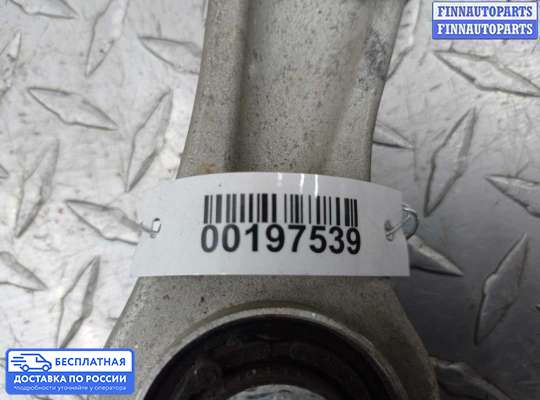 Рычаг подвески на BMW 5 (F10/F11)