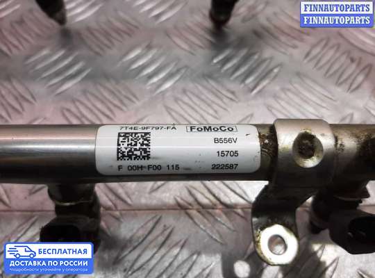 Рампа (рейка) топливная на Mazda CX-9 I (TB)