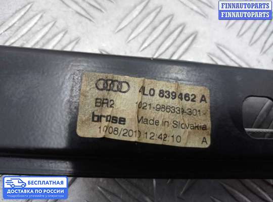 Стеклоподъемник электрический на Audi Q7 (4L)