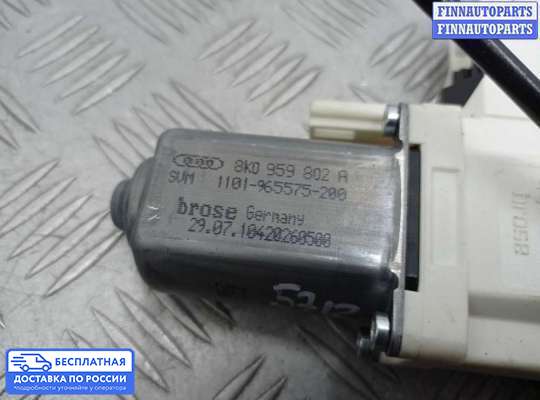 Стеклоподъемник электрический на Audi Q7 (4L)